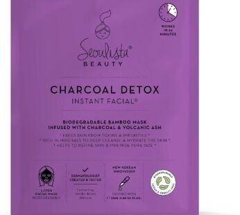 Seoulista Beauty® Charcoal Detox Instant Facial 25ml | Bamb…